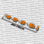 Adesivo Teletrasporto "「瞬•間•移•動」" — Arancione