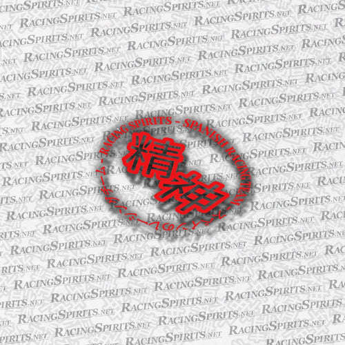 STICKER ROND RACING SPIRITS — Rouge