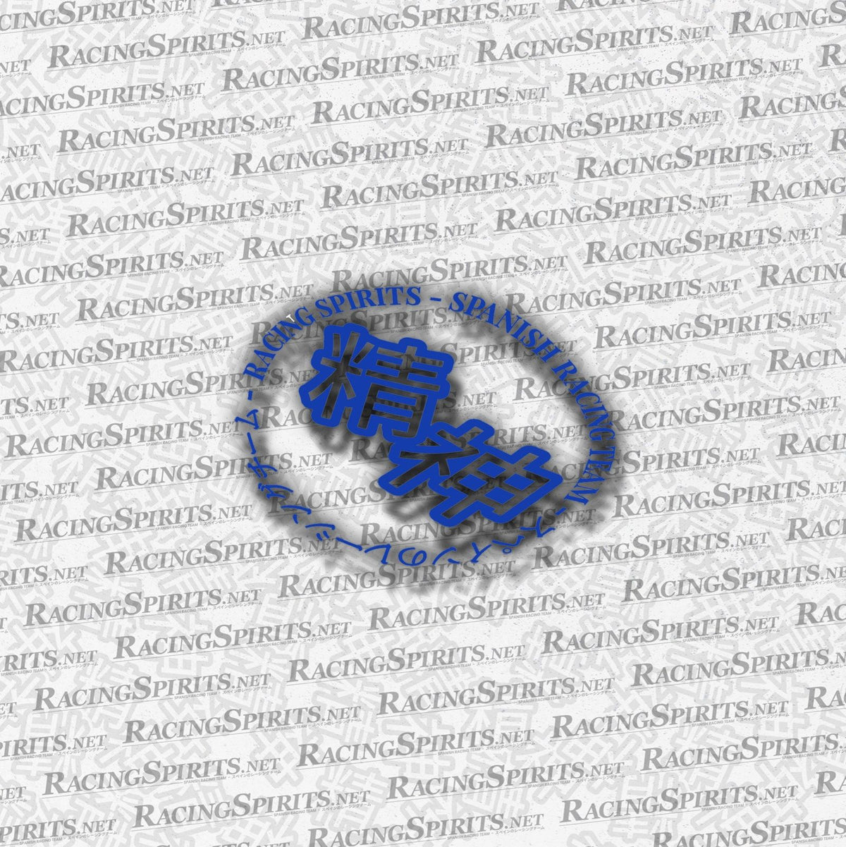 Adesivo Racing Spirits circolare — Blu