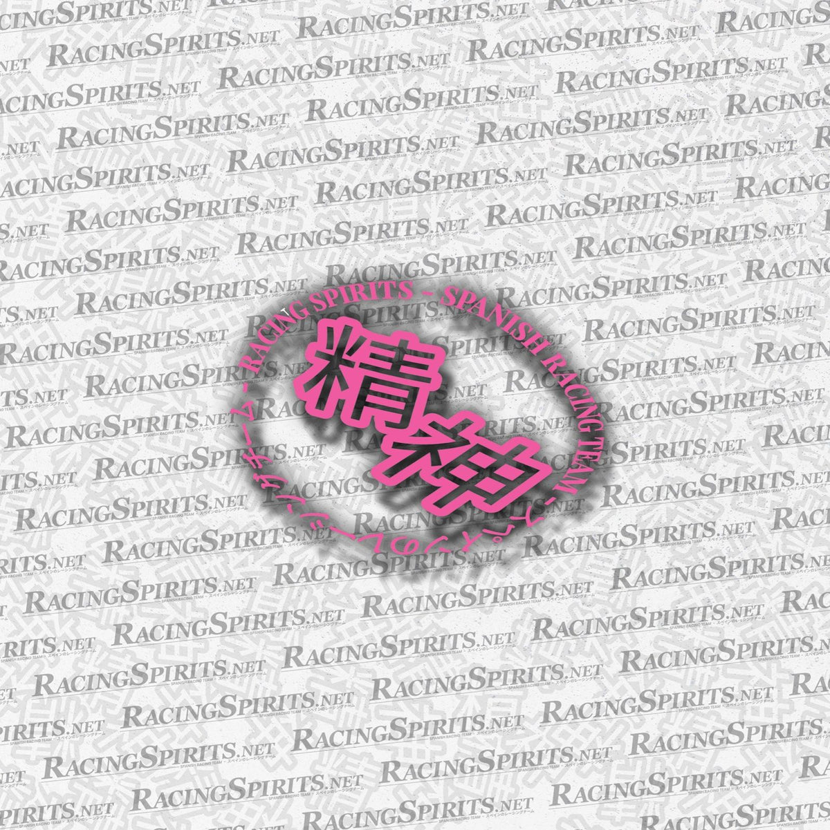 Adesivo Racing Spirits circolare — Rosa