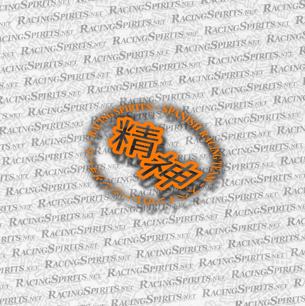Adesivo Racing Spirits circolare — Arancione