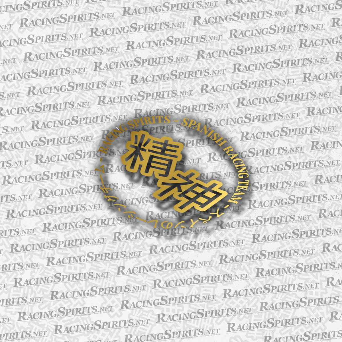 Adesivo Racing Spirits circolare — Oro