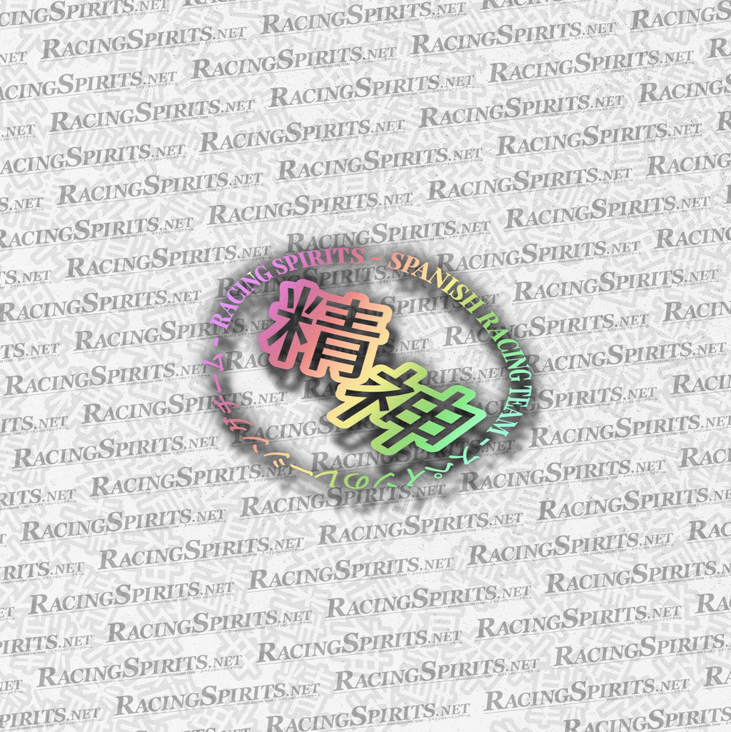 Adhesivo Racing Spirits circular — Holográfico