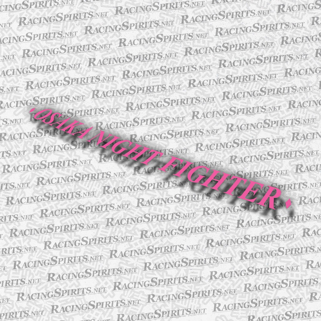 Adesivo Osaka Night Fighter — Rosa