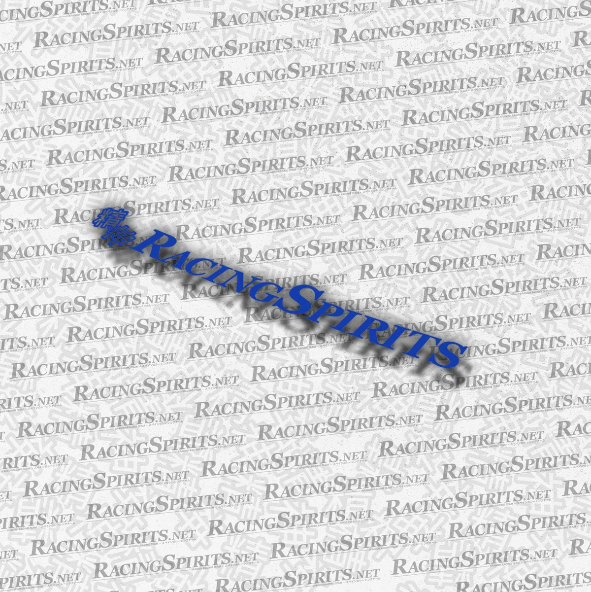 Adesivo Racing Spirits 2 — Blu