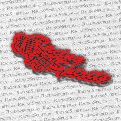STICKER RACING SPIRITS 1 — Rouge
