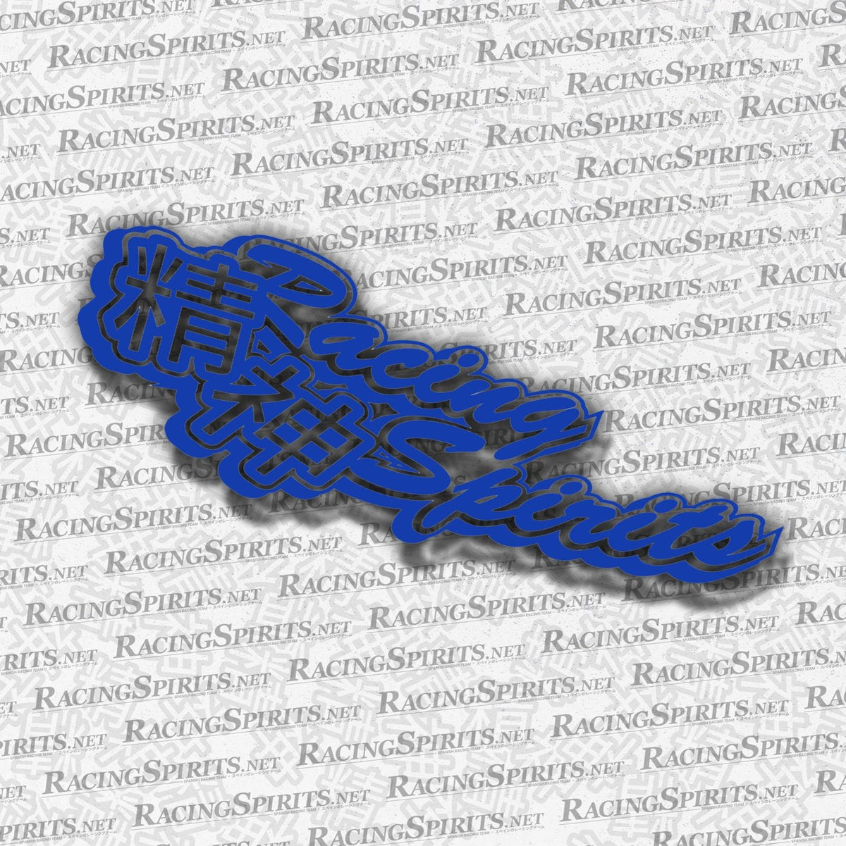 Adhesivo Racing Spirits 1 — Azul