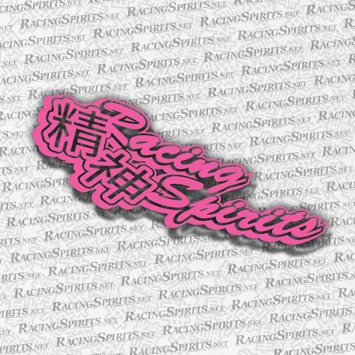 Adhesivo Racing Spirits 1 — Rosa