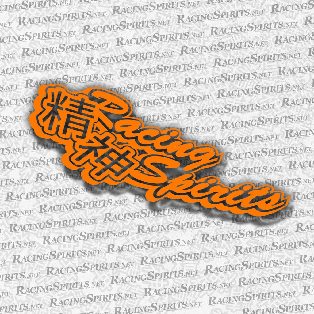 Adhesivo Racing Spirits 1 — Naranja