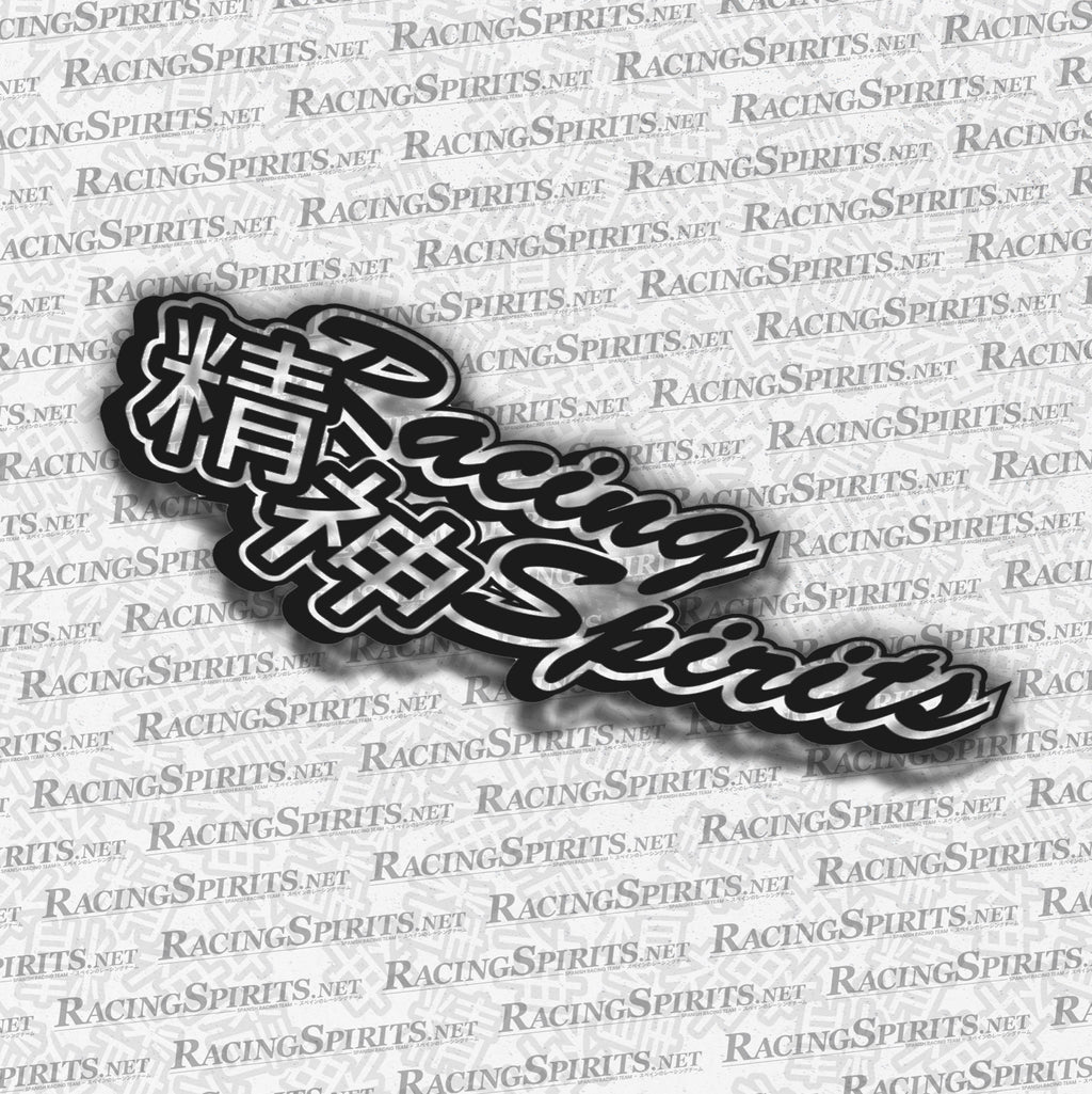 Adhesivo Racing Spirits 1 — Negro