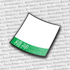 PACK 2X DORSAL RACING SPIRITS 2 SIN LOGO — Verde