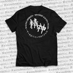 T-shirt Used & Abused