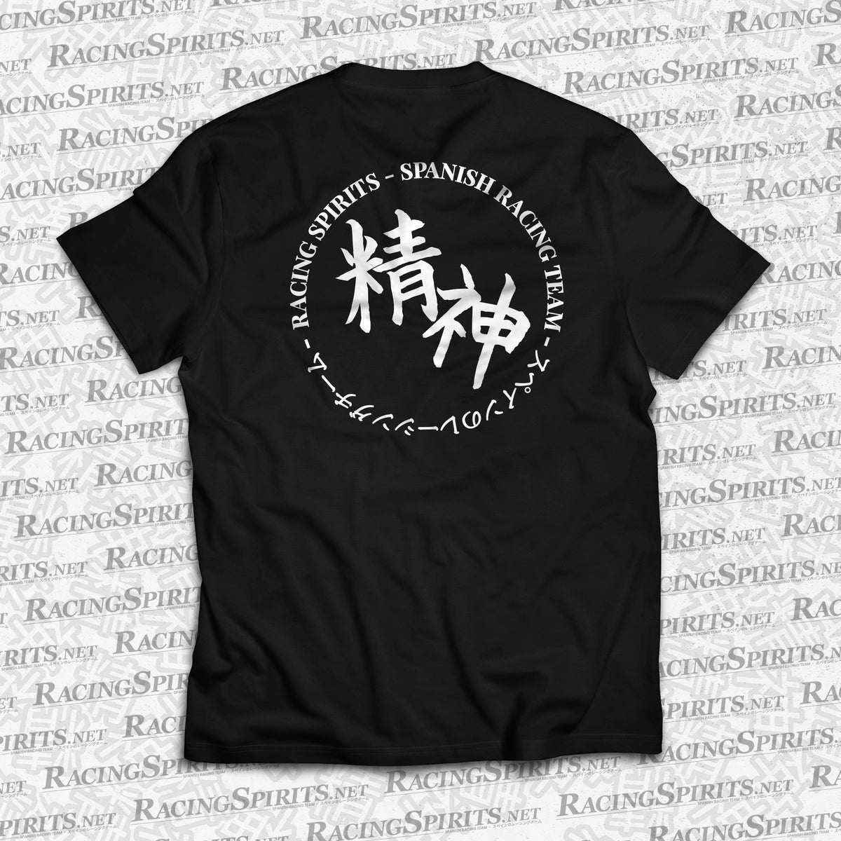 T-shirt Keep Kanjo Alive
