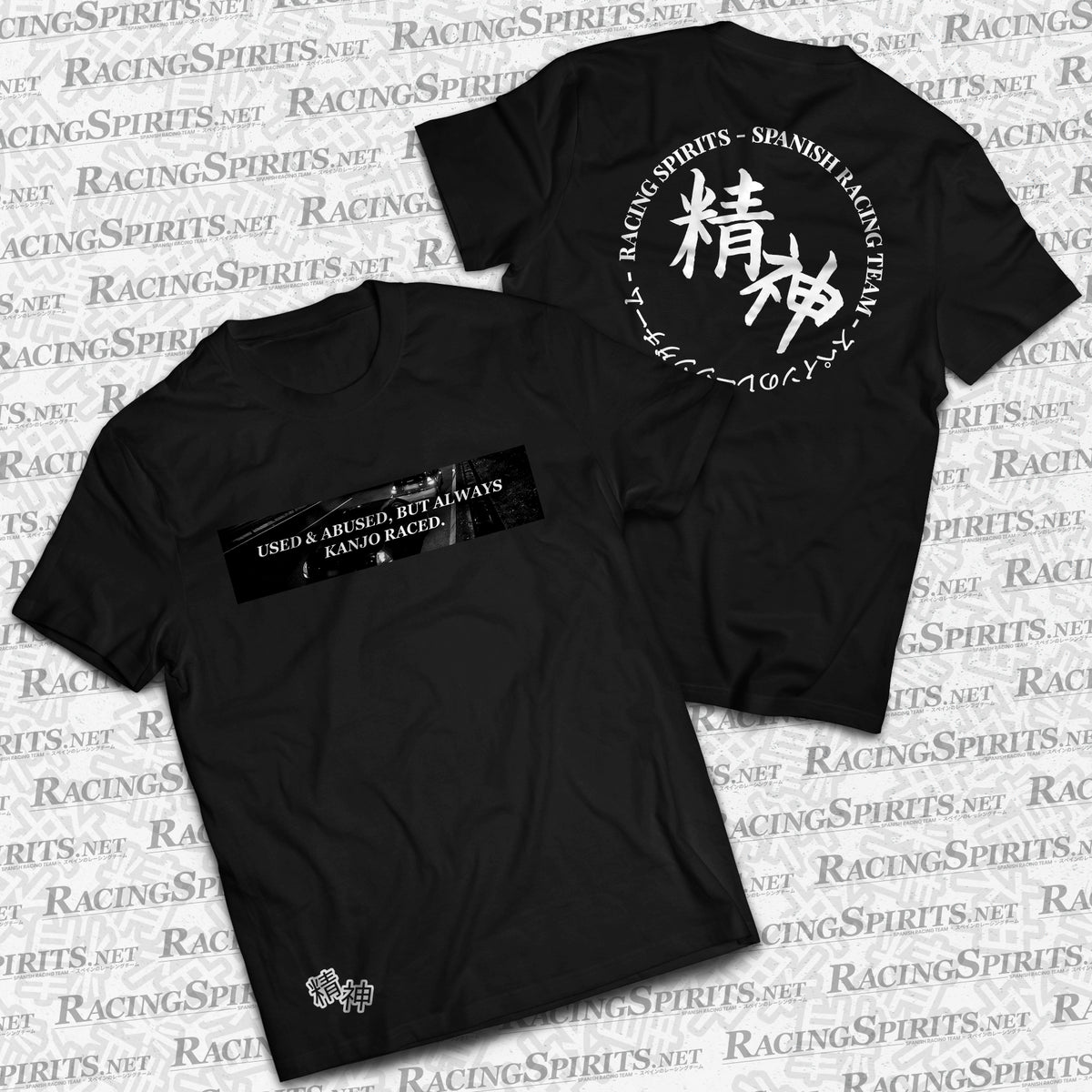 T-shirt Used & Abused