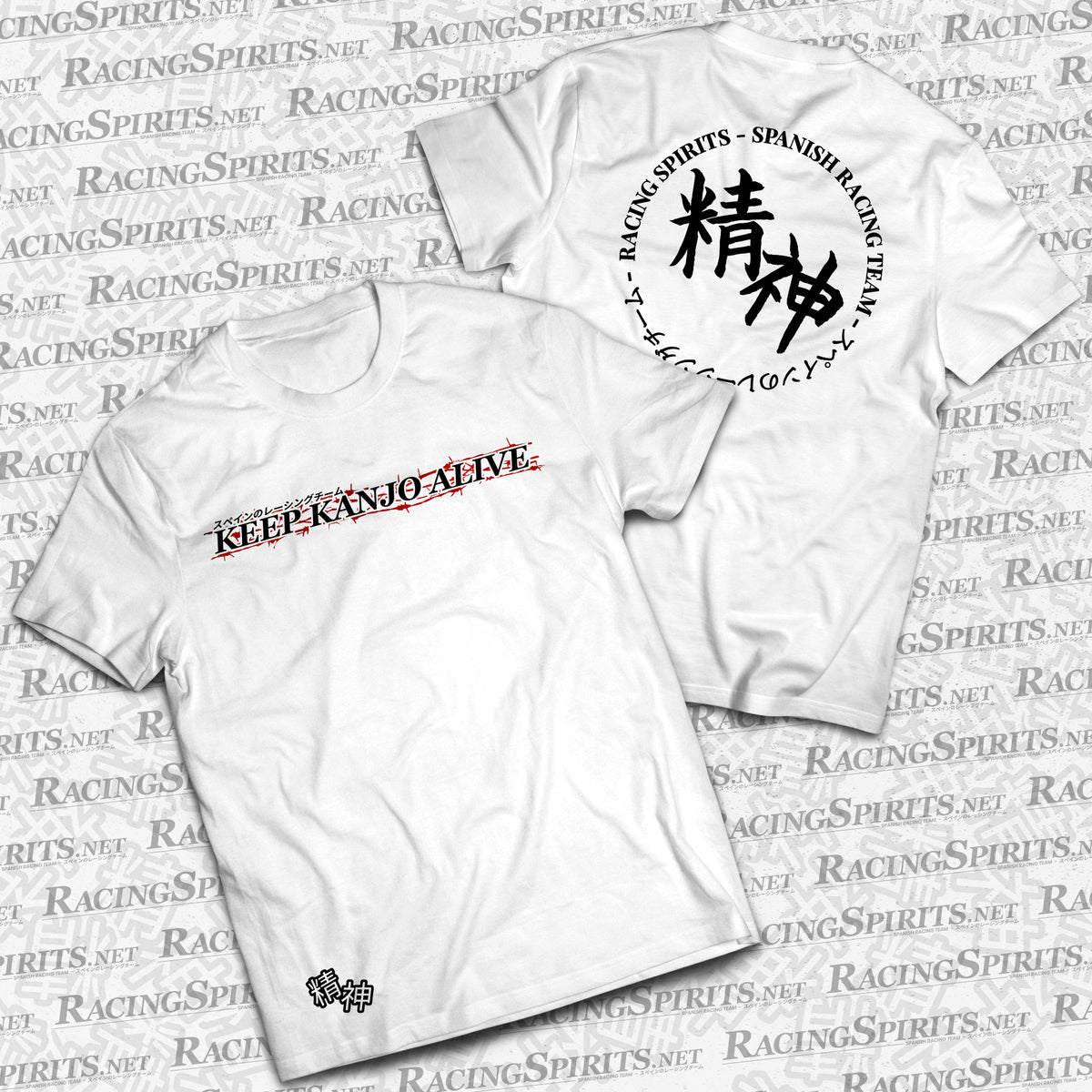 T-shirt Keep Kanjo Alive