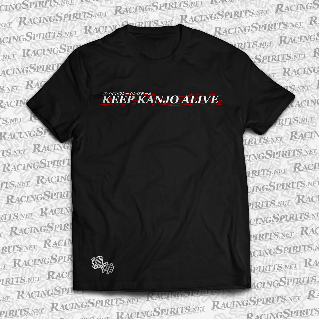 T-shirt Keep Kanjo Alive