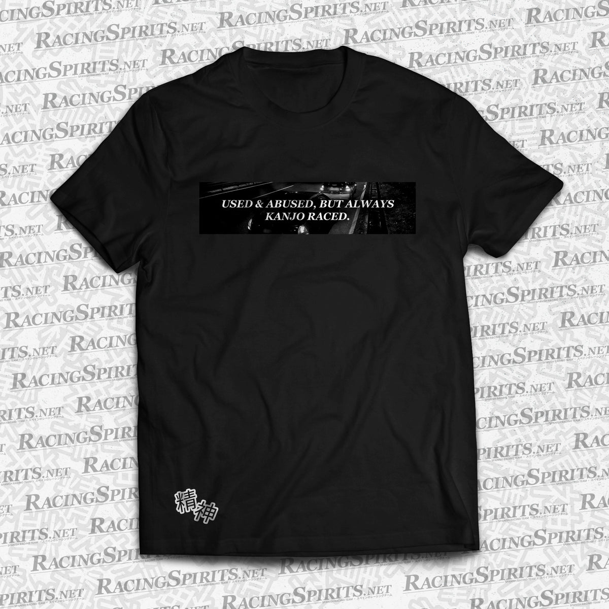 T-shirt Used & Abused