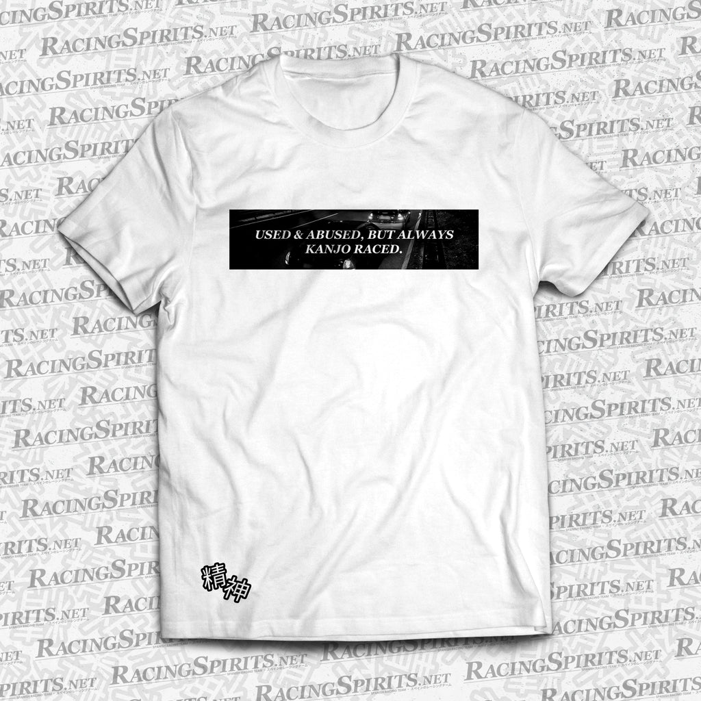 T-shirt Used & Abused