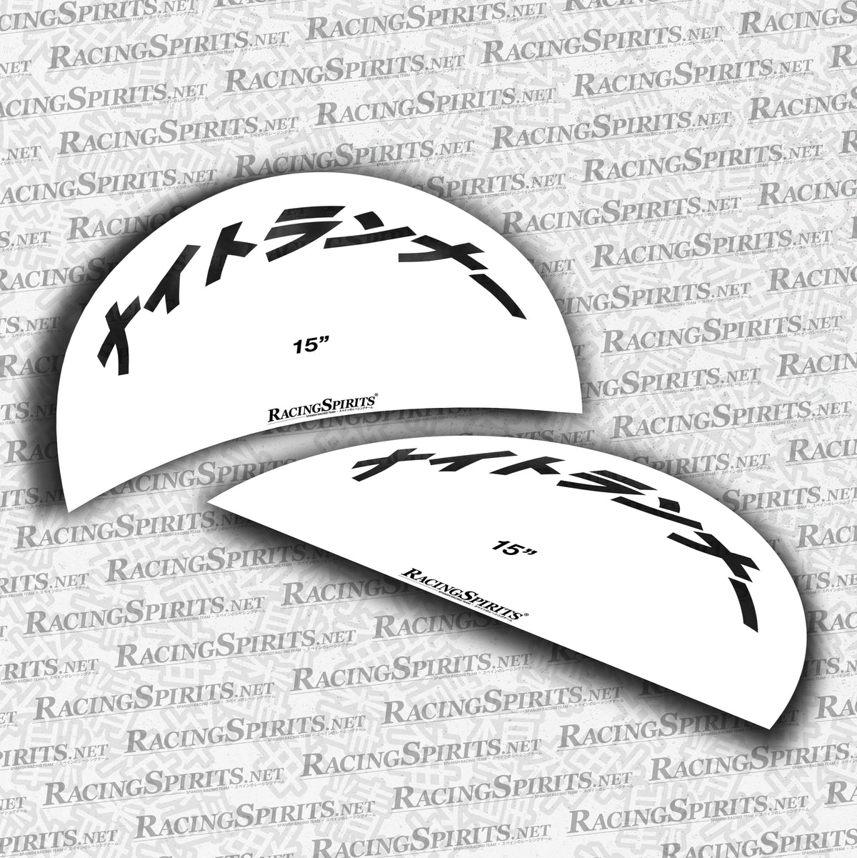 Stencil per pneumatici "NIGHT RUNNER" riutilizzabile
