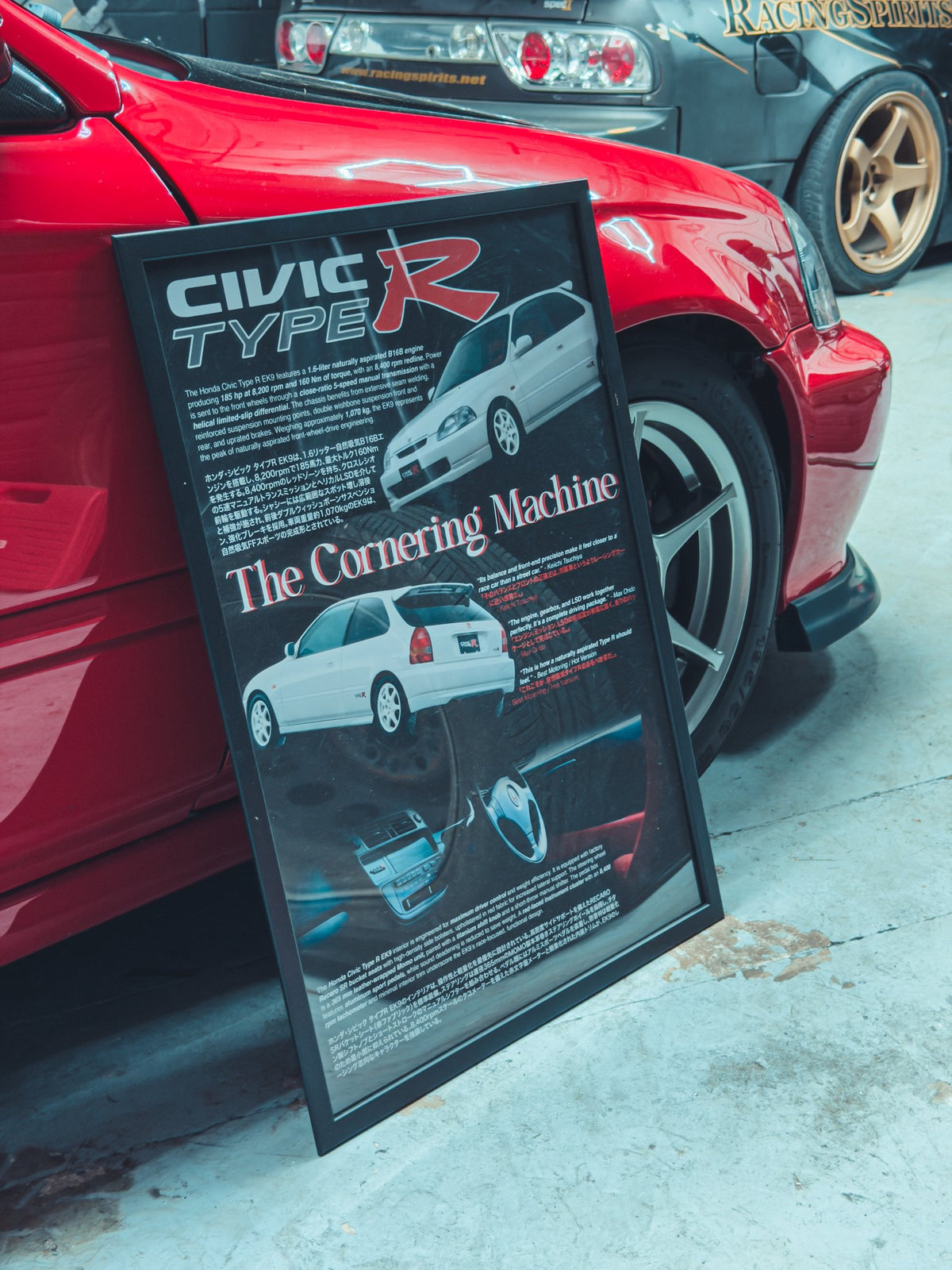 PÓSTER HONDA CIVIC TYPE R EK9 · 50×70