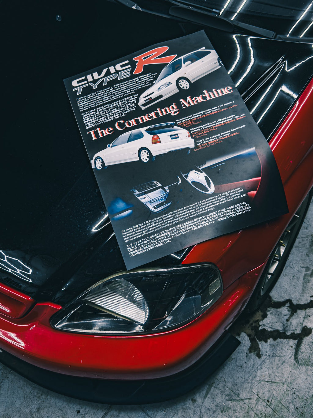 PÓSTER HONDA CIVIC TYPE R EK9 · 50×70