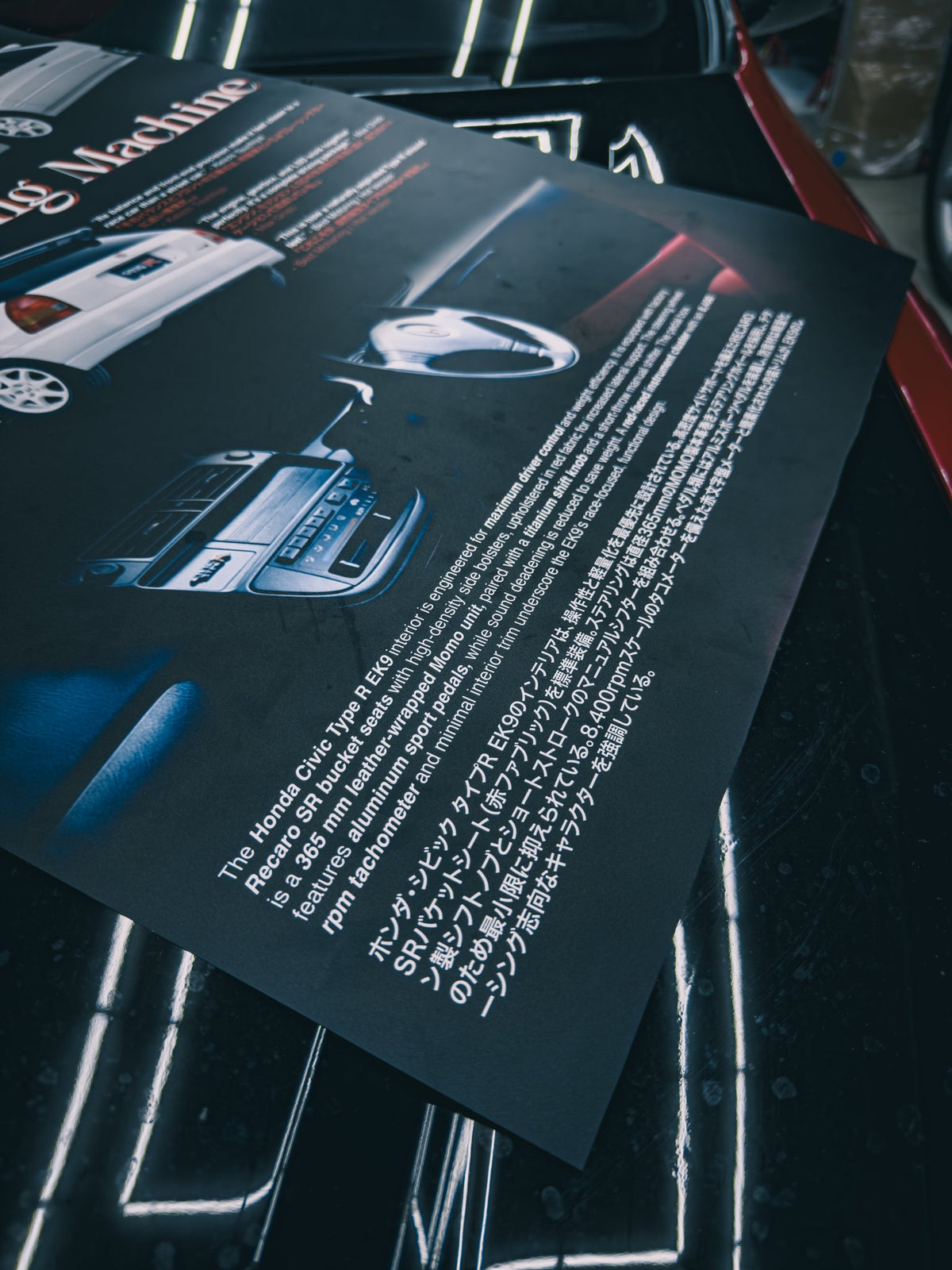 PÓSTER HONDA CIVIC TYPE R EK9 · 50×70