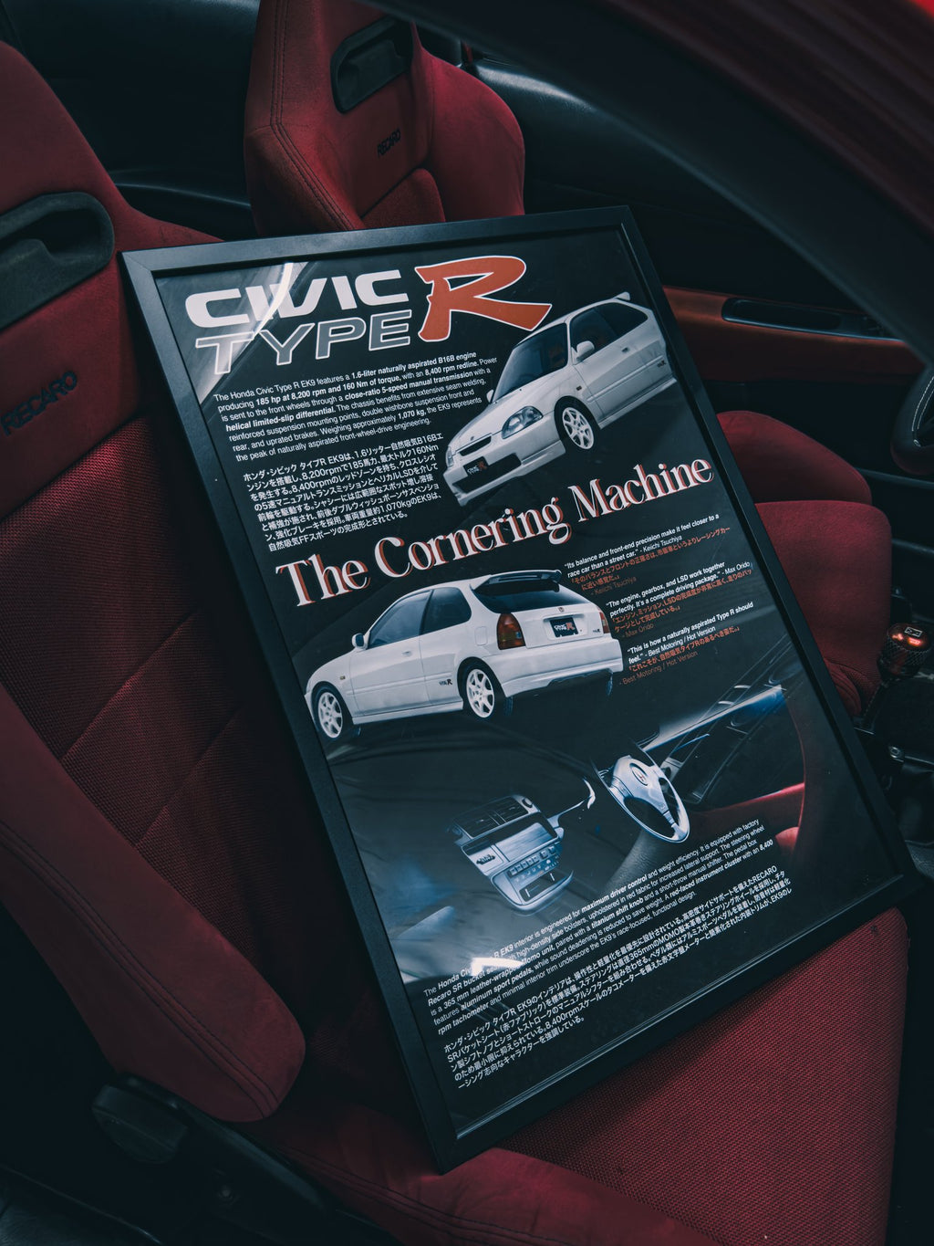 PÓSTER HONDA CIVIC TYPE R EK9 · 50×70