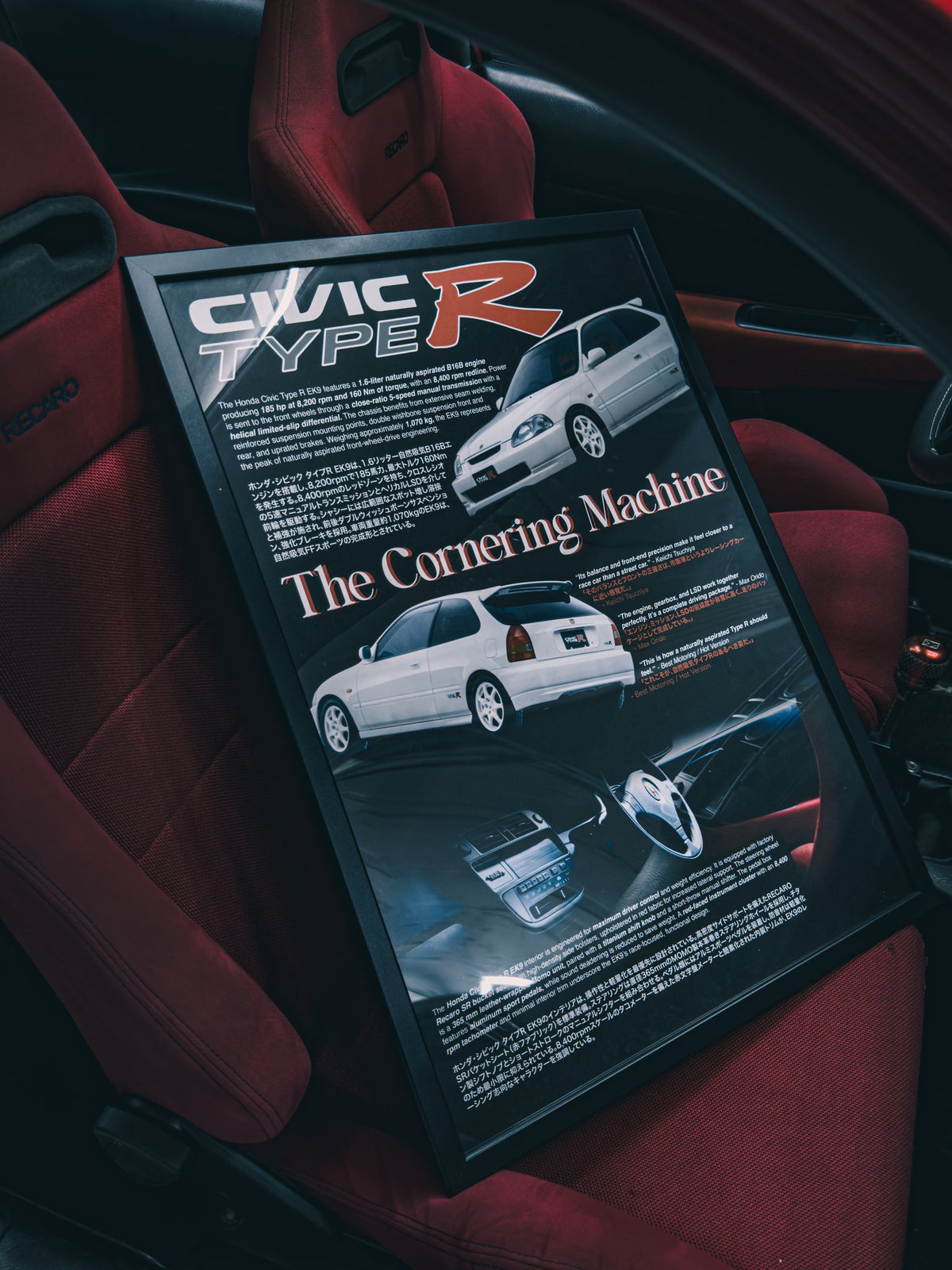 PÓSTER HONDA CIVIC TYPE R EK9 · 50×70