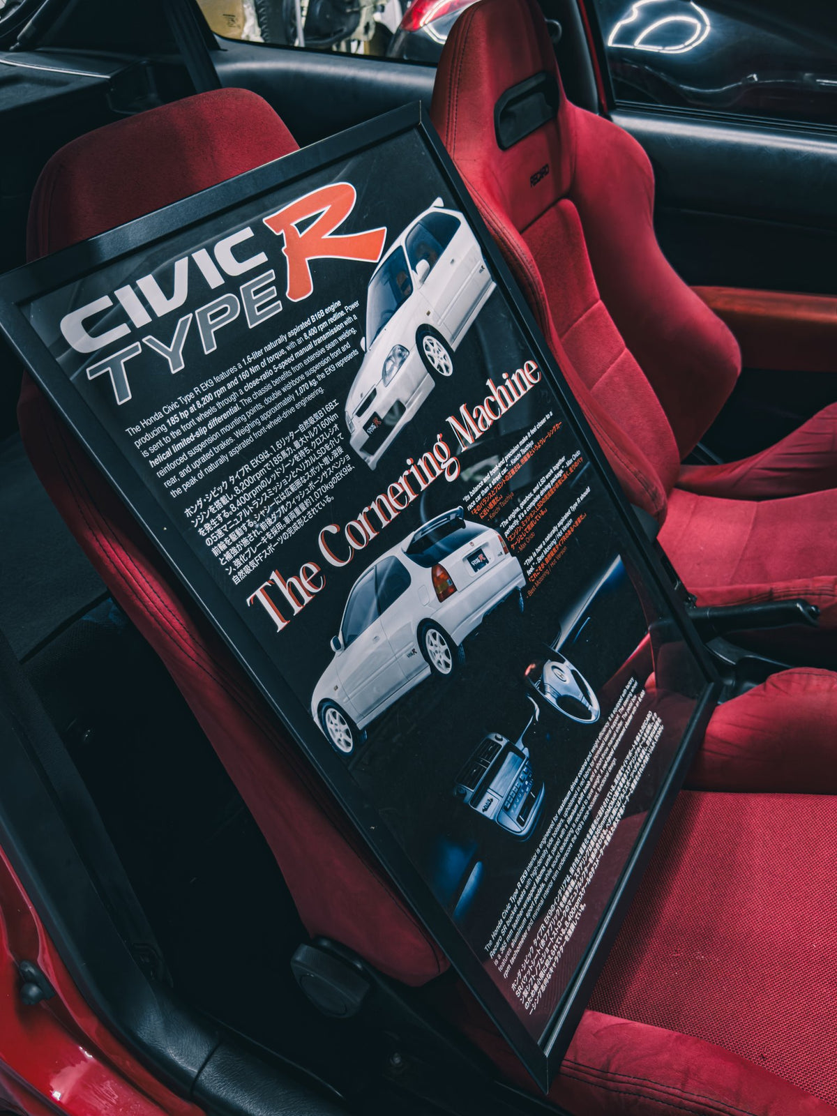 PÓSTER HONDA CIVIC TYPE R EK9 · 50×70
