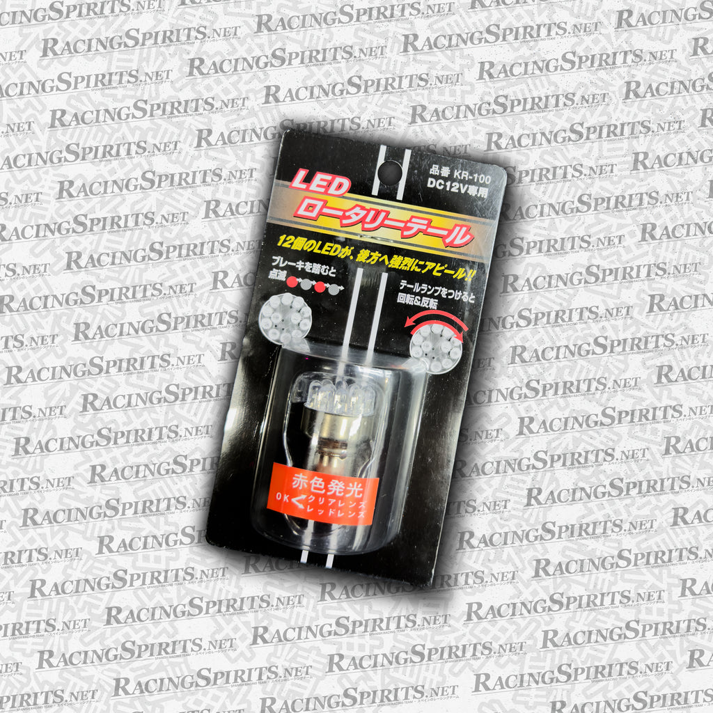 Bombilla Trasera Giratoria "Kuru Kuru Tail Light" (JDM Imported)