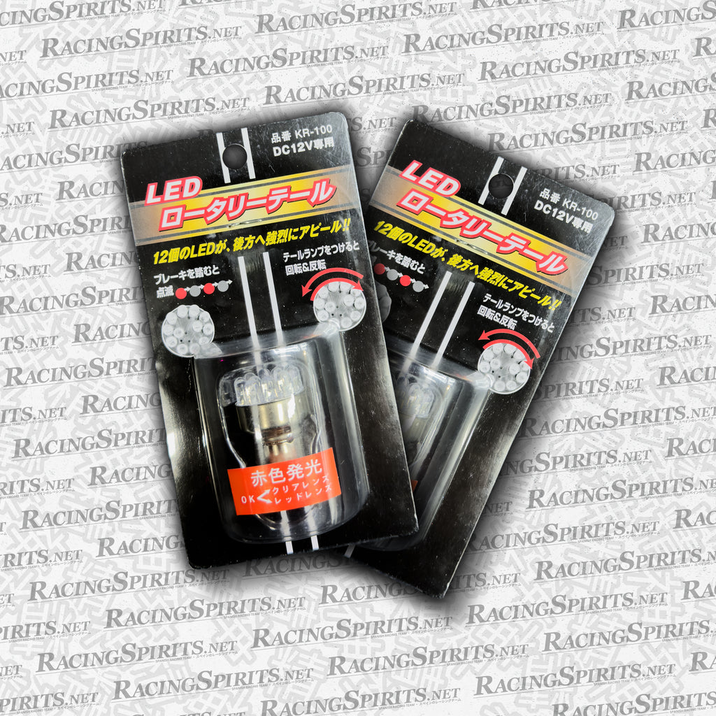 2x Pack Bombilla Trasera Giratoria "Kuru Kuru Tail Light" (JDM Imported)
