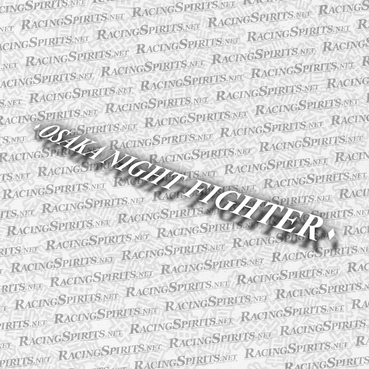 Adesivo Osaka Night Fighter