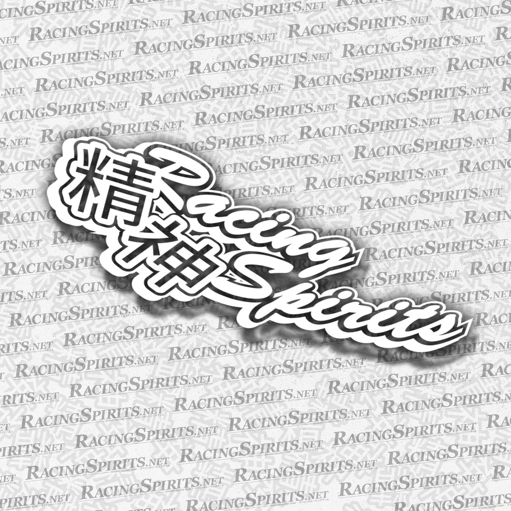 Adhesivo Racing Spirits 1
