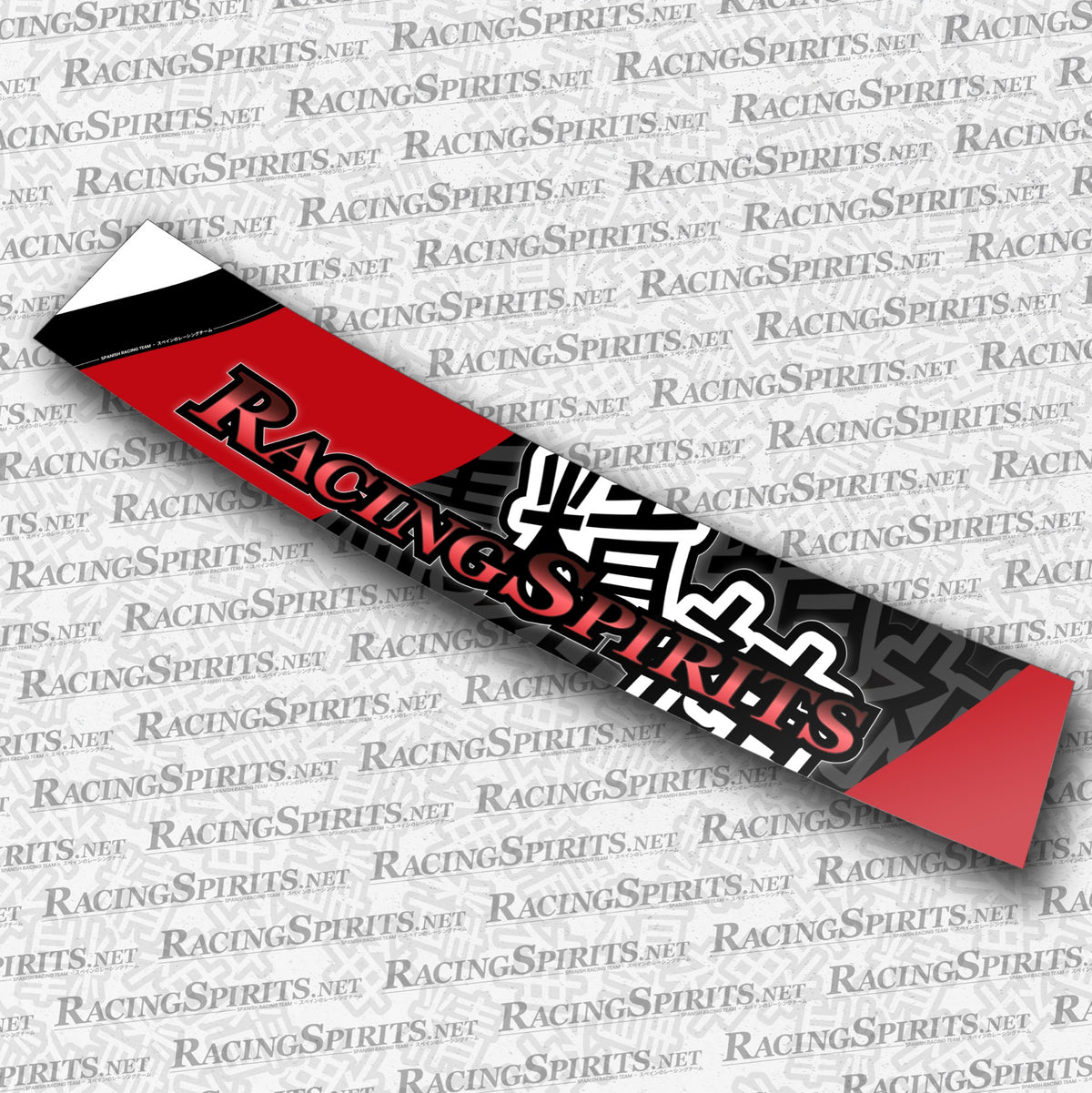 BANNER RACING SPIRITS