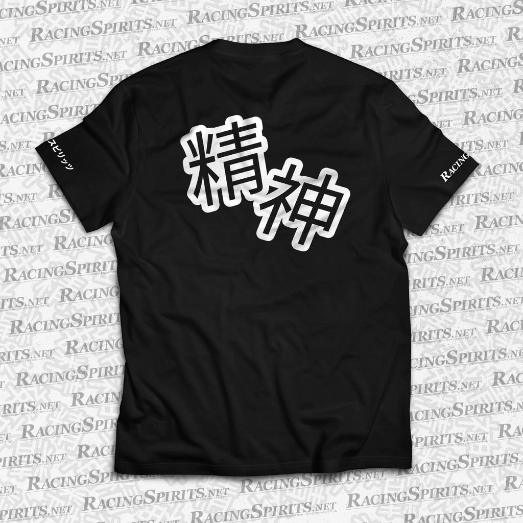 CAMISETA HASHIRIYA LIFE "走り屋生活" OSAKA NIGHT FIGHTER