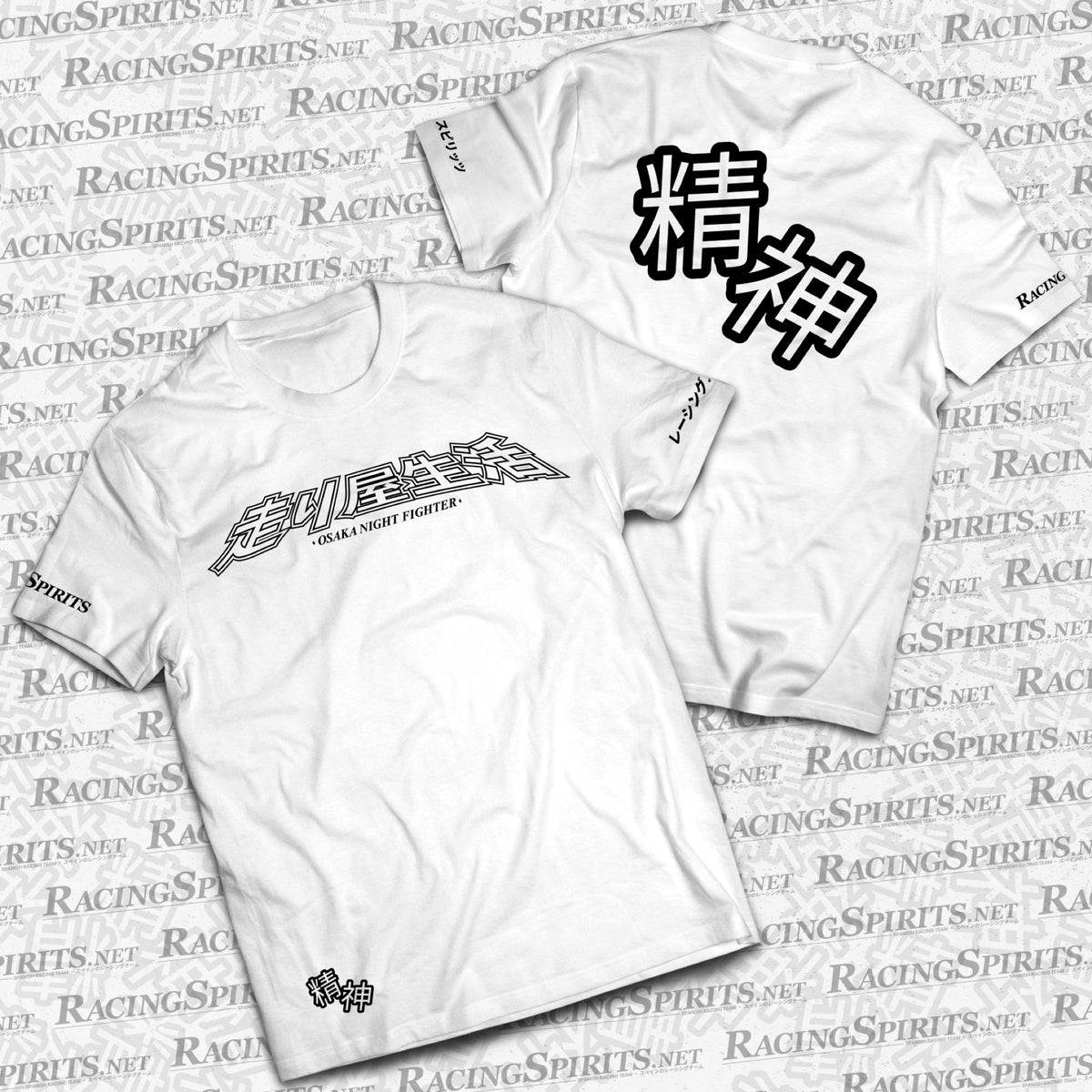 CAMISETA HASHIRIYA LIFE "走り屋生活" OSAKA NIGHT FIGHTER