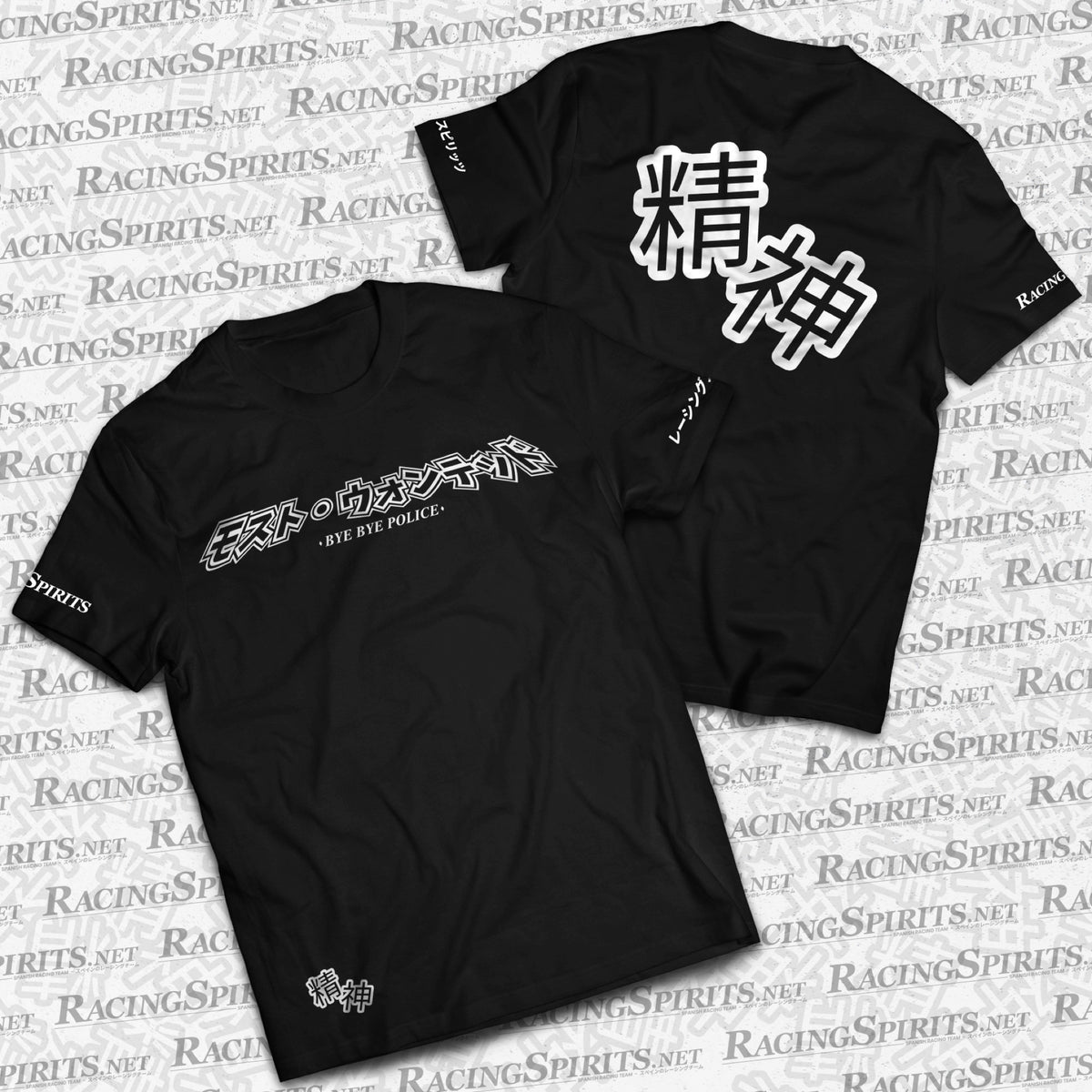 T-SHIRT MOST WANTED "モスト・ウォンテッド" BYE BYE POLICE