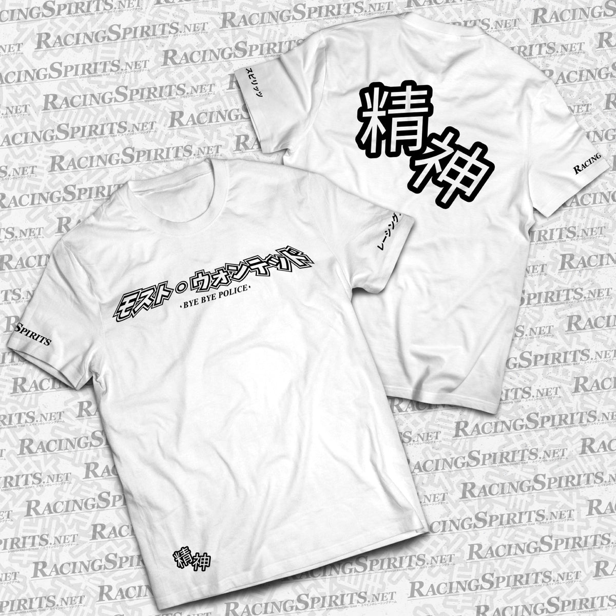T-SHIRT MOST WANTED "モスト・ウォンテッド" BYE BYE POLICE
