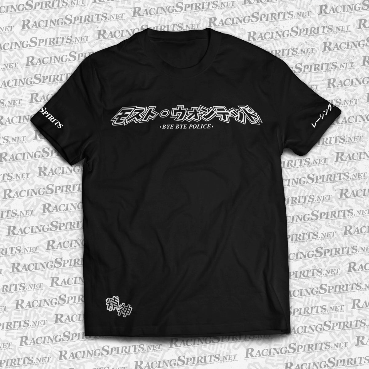 T-SHIRT MOST WANTED "モスト・ウォンテッド" BYE BYE POLICE