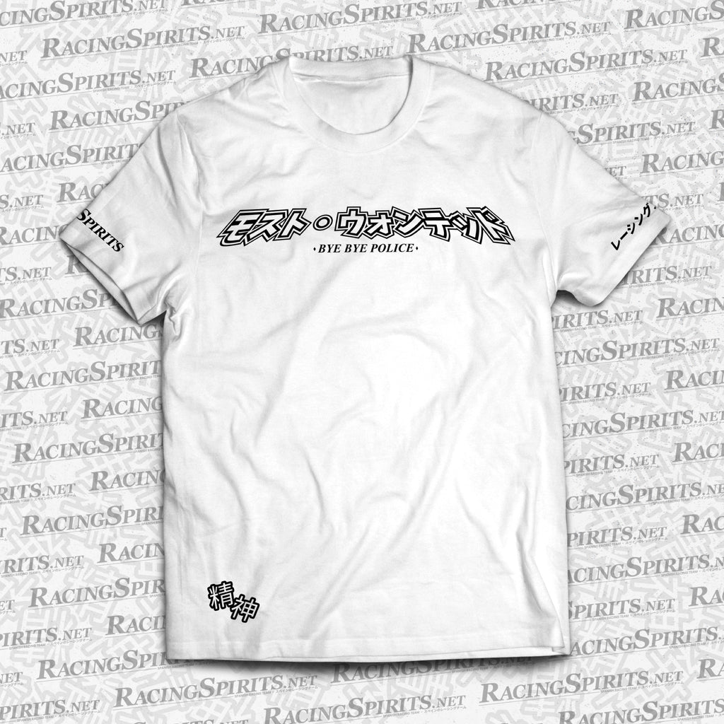 T-SHIRT MOST WANTED "モスト・ウォンテッド" BYE BYE POLICE