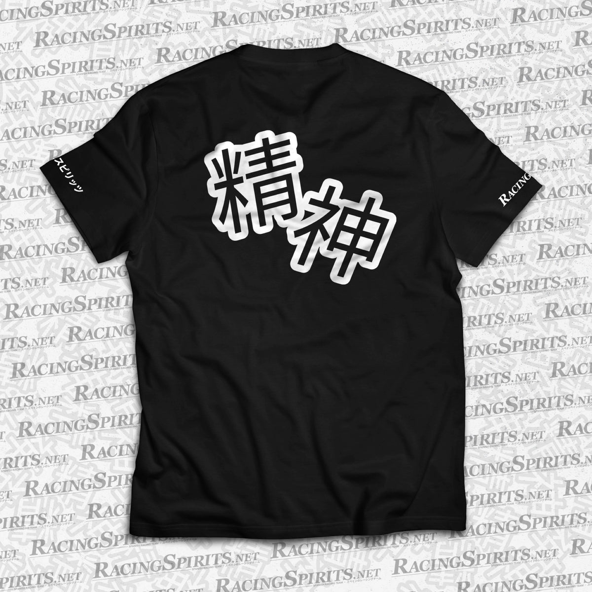 T-SHIRT NIGHT RUNNER "ナイトランナー" LATE NIGHT TROUBLE MAKER