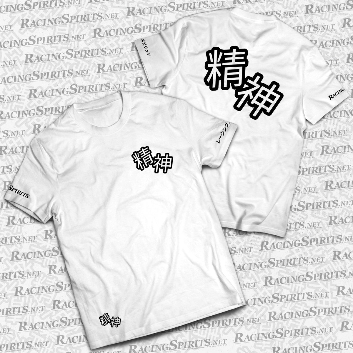 T-SHIRT SPIRIT "精神"