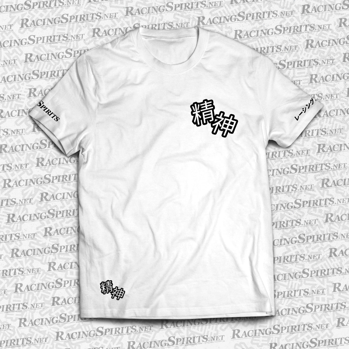 T-SHIRT SPIRIT "精神"
