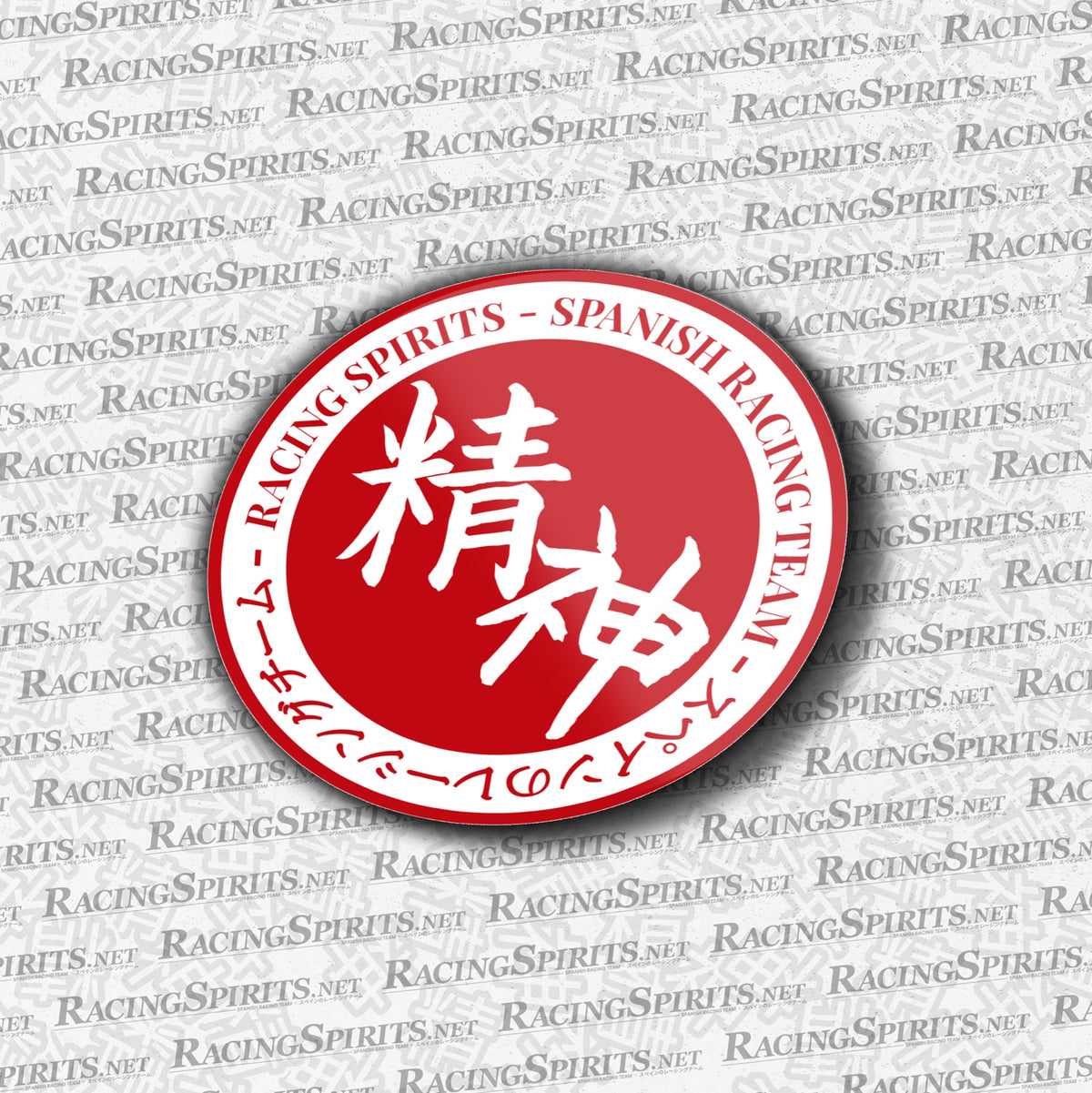 Racing Spirits Circle Team Sticker