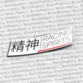 SLAP RACING SPIRITS
