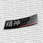 SLAP RACING SPIRITS
