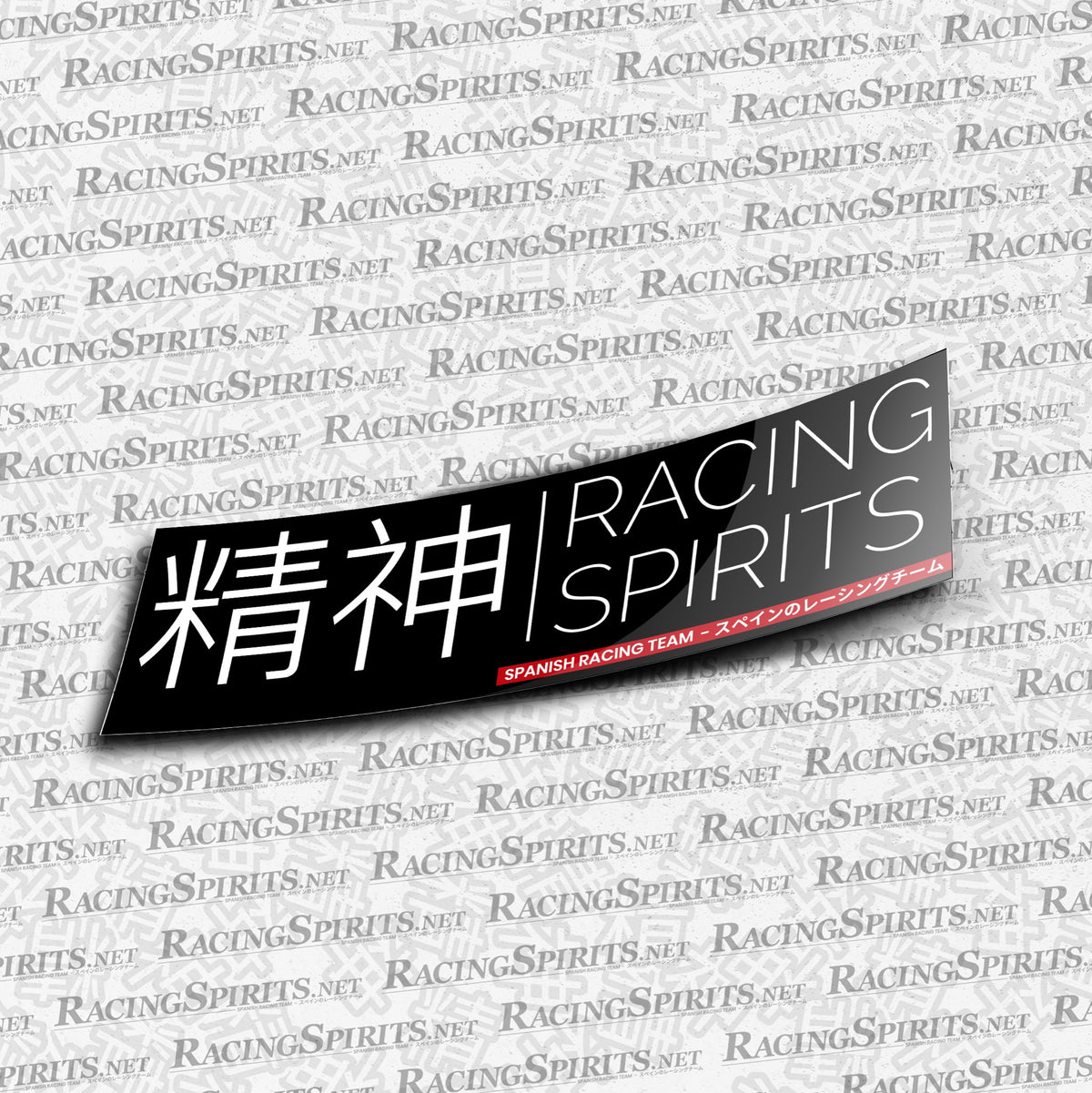 SLAP RACING SPIRITS