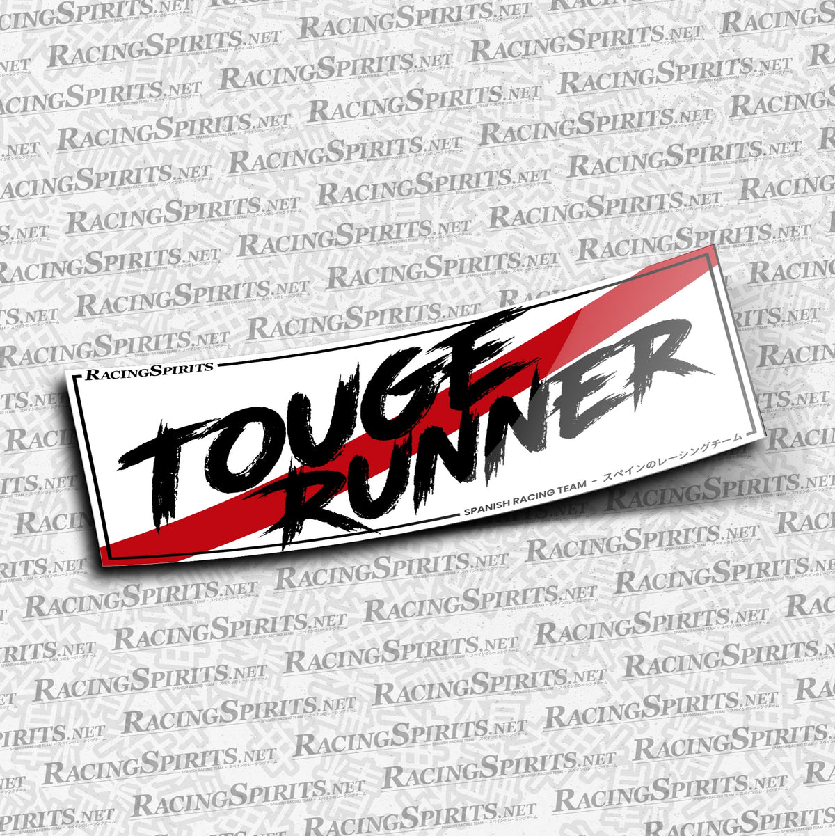 SLAP TOUGE RUNNER