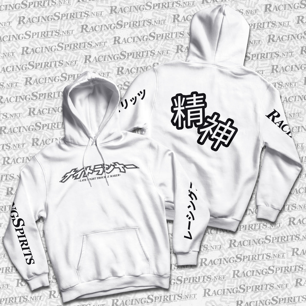 SWEAT À CAPUCHE NIGHT RUNNER « ナイトランナー » LATE NIGHT TROUBLE MAKER