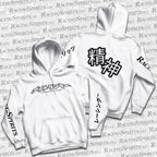 SWEAT À CAPUCHE NIGHT RUNNER « ナイトランナー » LATE NIGHT TROUBLE MAKER